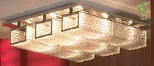 Накладной светильник Lussole GRLSA-5407-09 фото