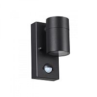 Светильник настенный Odeon Light 4389/1W фото
