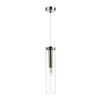 Подвесной светильник Odeon Light 4695/1 фото