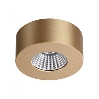 Накладной светильник Odeon Light 4284/7CL фото