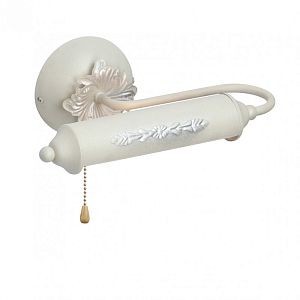 Светильник для картин Vitaluce V2910/1A фото