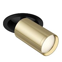 Встраиваемый светильник (Набор) Maytoni Technical C048CL-1BG фото