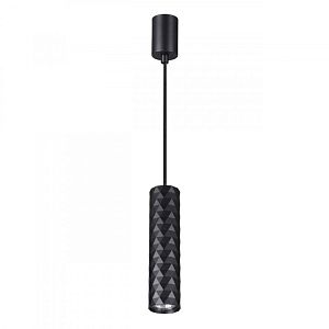 Подвесной светильник Odeon Light 4287/1 фото