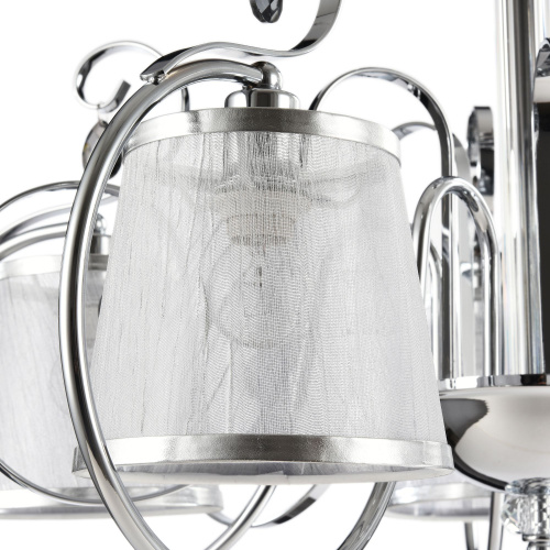 Потолочный светильник Freya FR2020-CL-05-CH фото 4