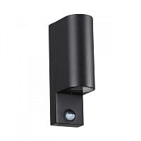 Светильник настенный Odeon Light 4390/2W фото