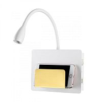Бра Odeon Light 4243/3WL фото