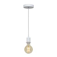 Подвесной светильник LOFT IT LOFT1700-PWH фото