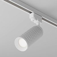 Трековый светильник Maytoni Technical TR011-1-GU10-W фото