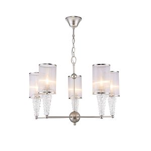 Люстра Freya FR2687PL-05G фото