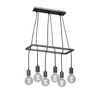 Подвесной светильник Vitaluce V4550-2/6S фото