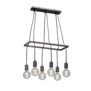 Подвесной светильник Vitaluce V4550-2/6S фото