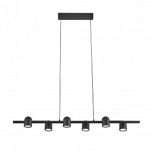 Подвесной светильник Mantra 7937 фото