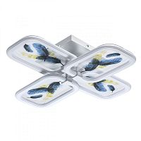 Люстра на штанге DeMarkt 424010704 фото