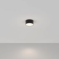 Потолочный светильник Maytoni Technical C032CL-L12B4K фото