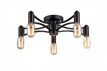 Накладная люстра Favourite 1523-5U фото