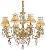 Подвесная люстра WERTMARK WE375.08.303 фото