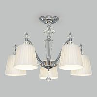 Люстра на штанге Eurosvet 60122/5 хром фото