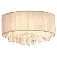 Накладная люстра Lussole LSC-9507-07 фото