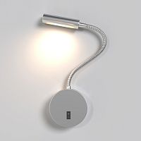 Настенный светильник (бра) Maytoni Technical C035WL-L3CH3K фото