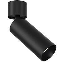 Потолочный светильник Maytoni Technical C055CL-L12B3K фото