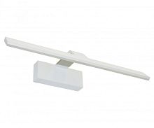 Светильник для картин Kink Light 6451-1,01 фото
