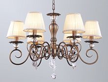 Подвесная люстра Newport 2106/C фото