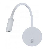 Бра LOFT IT 10010WH фото