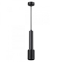 Подвесной светильник Odeon Light 4238/1 фото