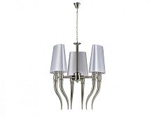 Подвесная люстра Newport 7236/C фото