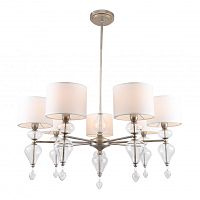 Люстра на штанге Favourite 2554-7P фото