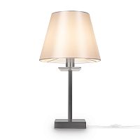 Настольный светильник Freya FR1006TL-01N фото