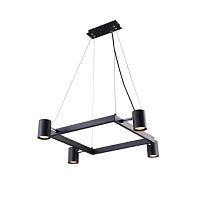 Подвесной светильник Vele Luce VL10132P04 фото