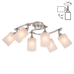 Спот Citilux CL119260 фото