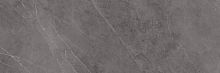 Керамогранит Laminam I Naturali LAMF007951 Pietra Grey Bocciardata 100х300х5 фото