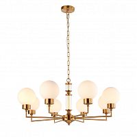 Подвесная люстра Favourite 2670-8P фото