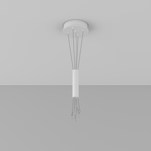 Универсальное крепление Maytoni Technical C032C-04-W