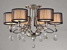 Люстра на штанге Newport 1606/PL без абажуров фото