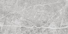 Керамогранит Stone Pearl 60x120 фото
