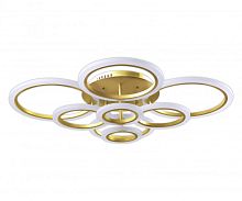 Накладная люстра Kink Light 07821,33(3000K) фото