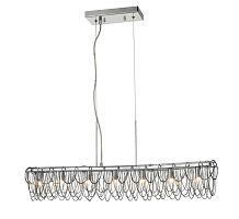Подвесная люстра Vele Luce VL4013P07 фото