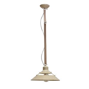 Подвесной светильник Mantra 5431 фото