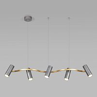 Подвесная люстра Eurosvet 90103/5 матовый серый/золото фото