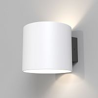 Настенный светильник (бра) Maytoni Technical C066WL-01W фото