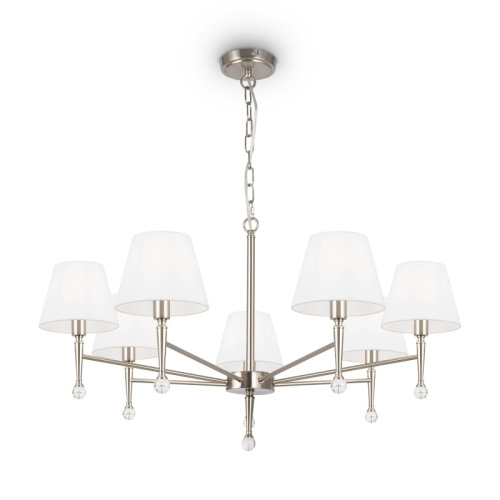 Подвесная люстра Freya FR2190PL-07N