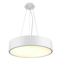 Подвесная люстра Mantra 5500+5515 фото