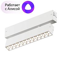 Светильник на шине Denkirs DK8006-WH фото