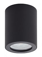 Влагозащищенный светильник Denkirs DK3007-BK фото