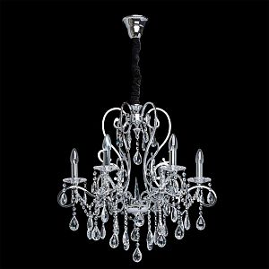 Подвесная люстра Chiaro 458010606 фото