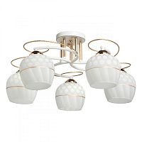 Люстра на штанге DeMarkt 677013205 фото