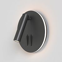 Настенный светильник (бра) Maytoni Technical C176-WL-01-6W-B фото